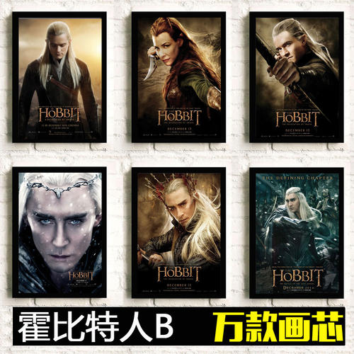 南非签证假的多少钱