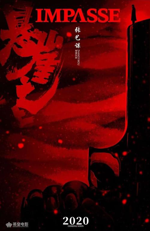 日本北九州市立大学文凭毕业证怎么买高仿