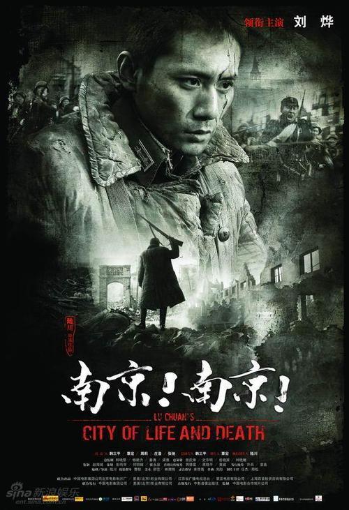 齐齐哈尔做证件